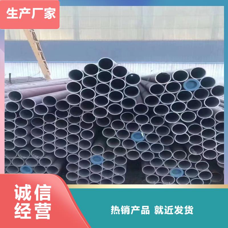 12Cr1MoVG合金管合金钢管高标准高品质