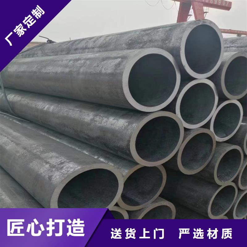 12Cr1MoVG合金管,合金钢管正规厂家