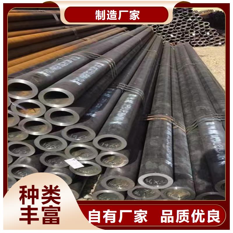 12Cr1MoVG合金管合金钢管一站式采购