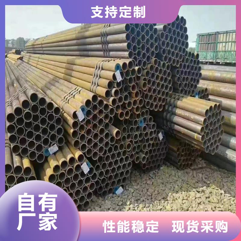12Cr1MoVG合金管2Cr1MoVG合金管本地配送