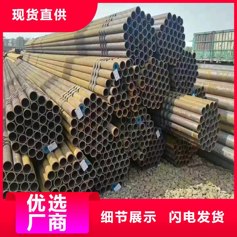 12Cr1MoVG合金管,2Cr1MoVG合金管精选优质材料