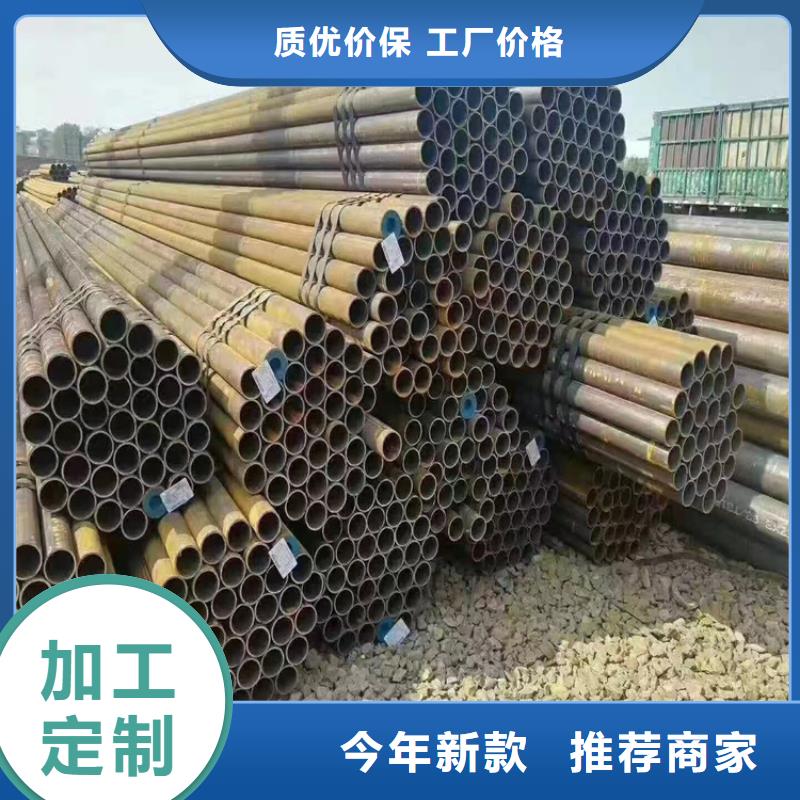 12Cr1MoVG合金管【P91宝钢合金管】匠心打造