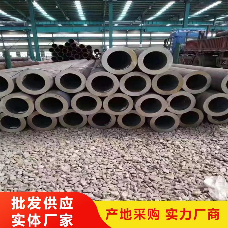 12Cr1MoVG合金管,15CrMoG合金钢管15CrMoG合金钢管型号齐全