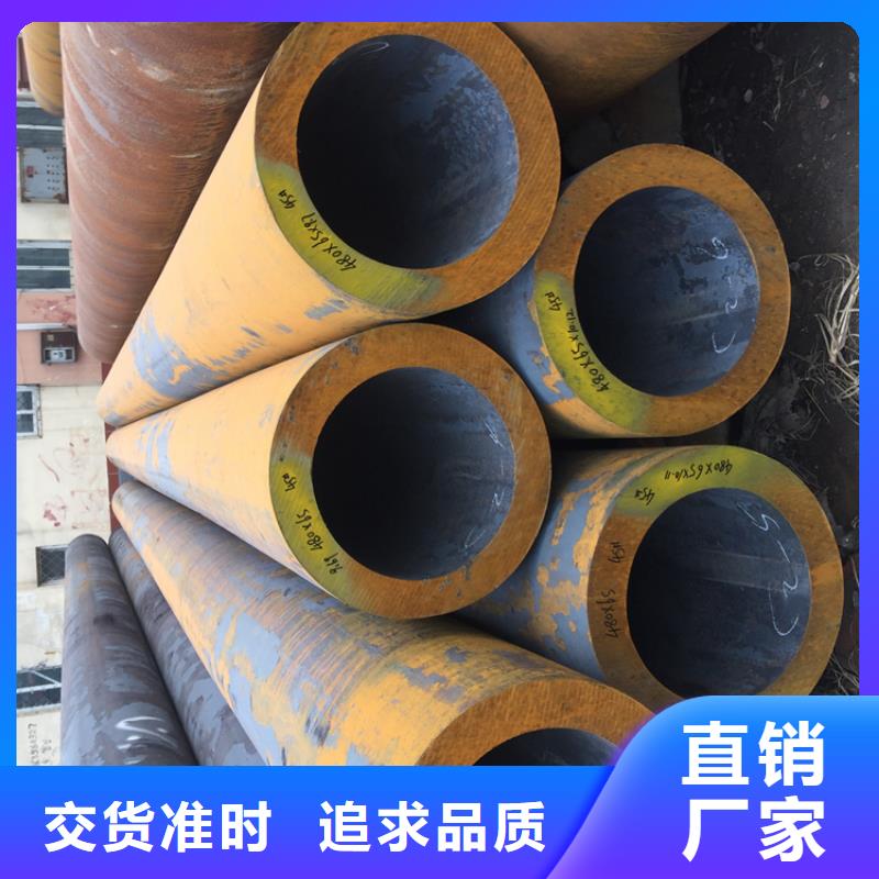 【12Cr1MoVG合金管】-2Cr1MoVG合金管2Cr1MoVG合金管现货充足