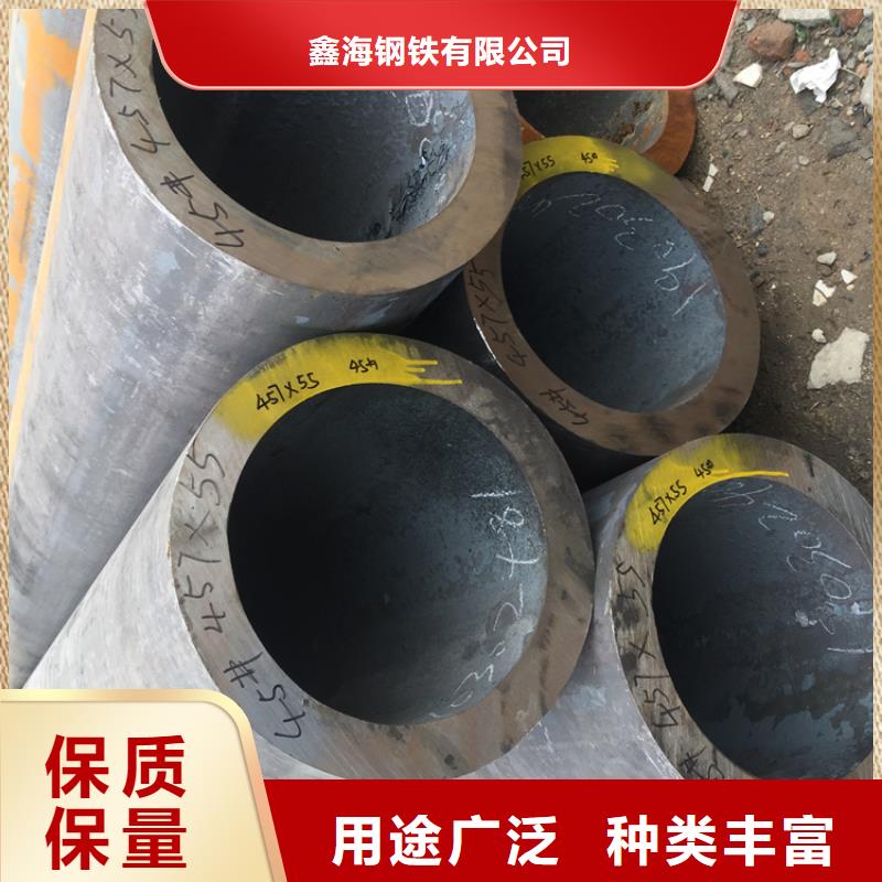 12Cr1MoVG合金管合金钢管专业生产厂家
