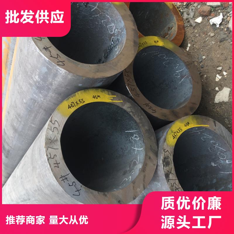 12Cr1MoVG合金管,2Cr1MoVG合金管精选优质材料