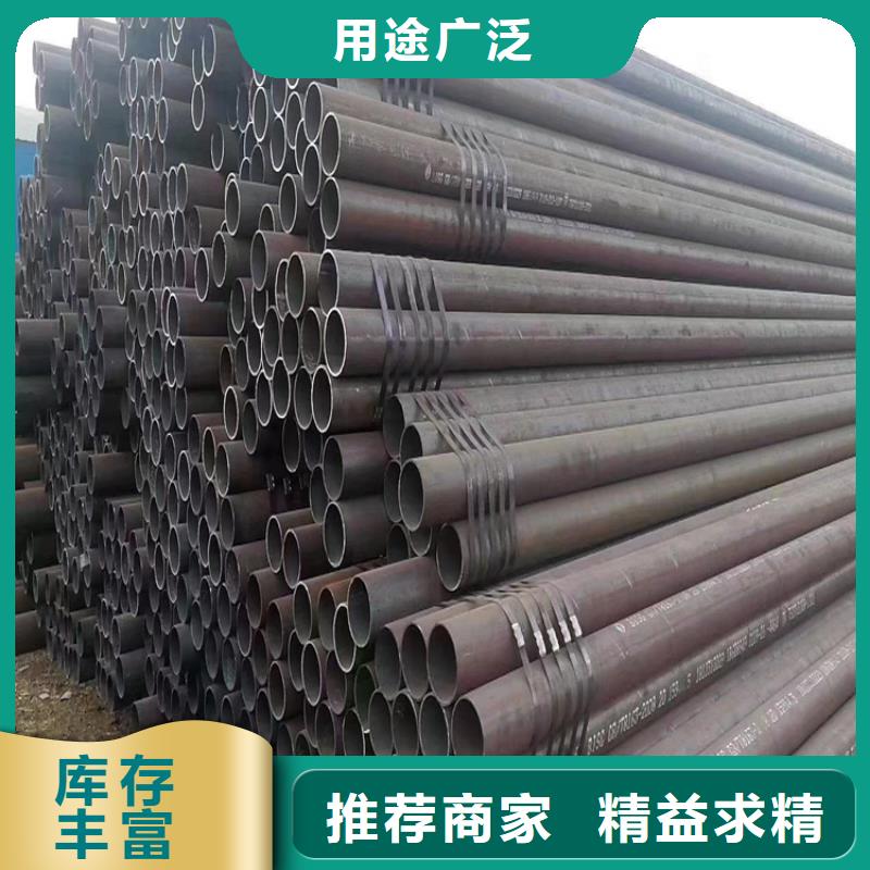 12Cr1MoVG合金管T91合金管品质值得信赖