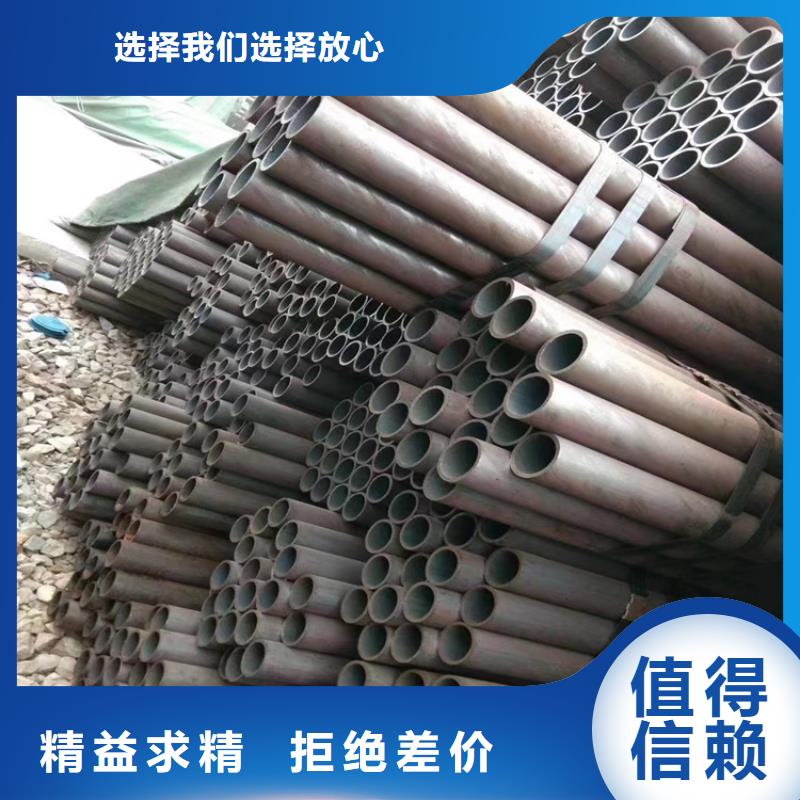 12Cr1MoVG合金管-P91宝钢合金管检验发货