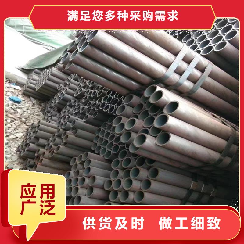 12Cr1MoVG合金管2Cr1MoVG合金管好品质经得住考验