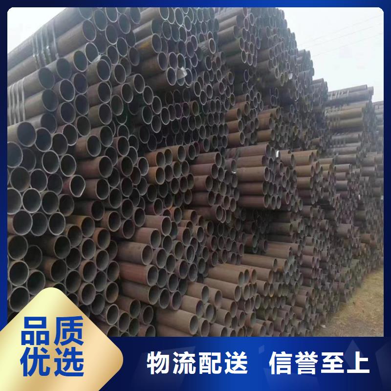 12Cr1MoVG合金管_合金钢管供货及时