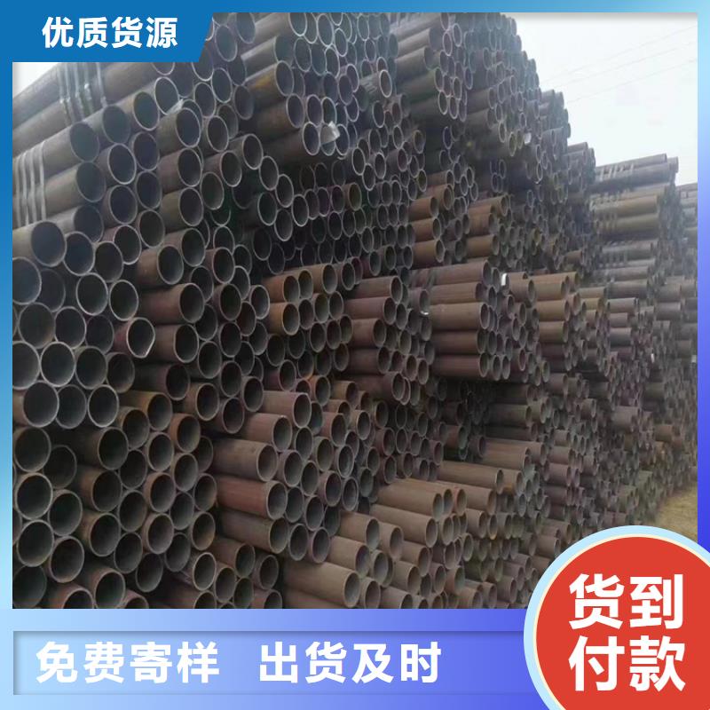 12Cr1MoVG合金管-合金钢管一站式供应
