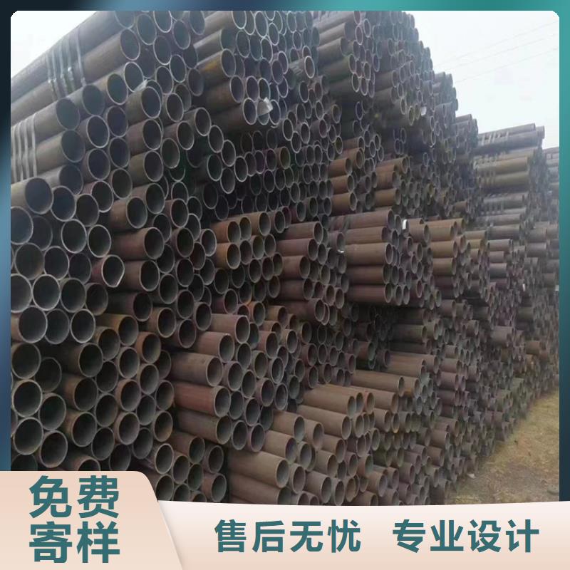 12Cr1MoVG合金管设计合理