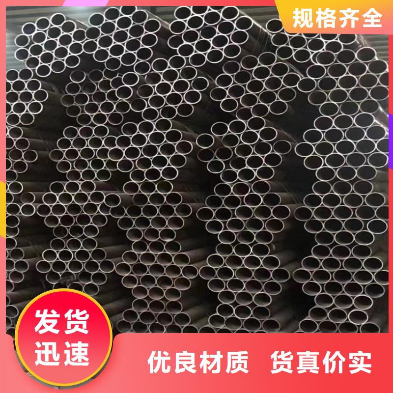 12Cr1MoVG合金管_合金钢管供货及时