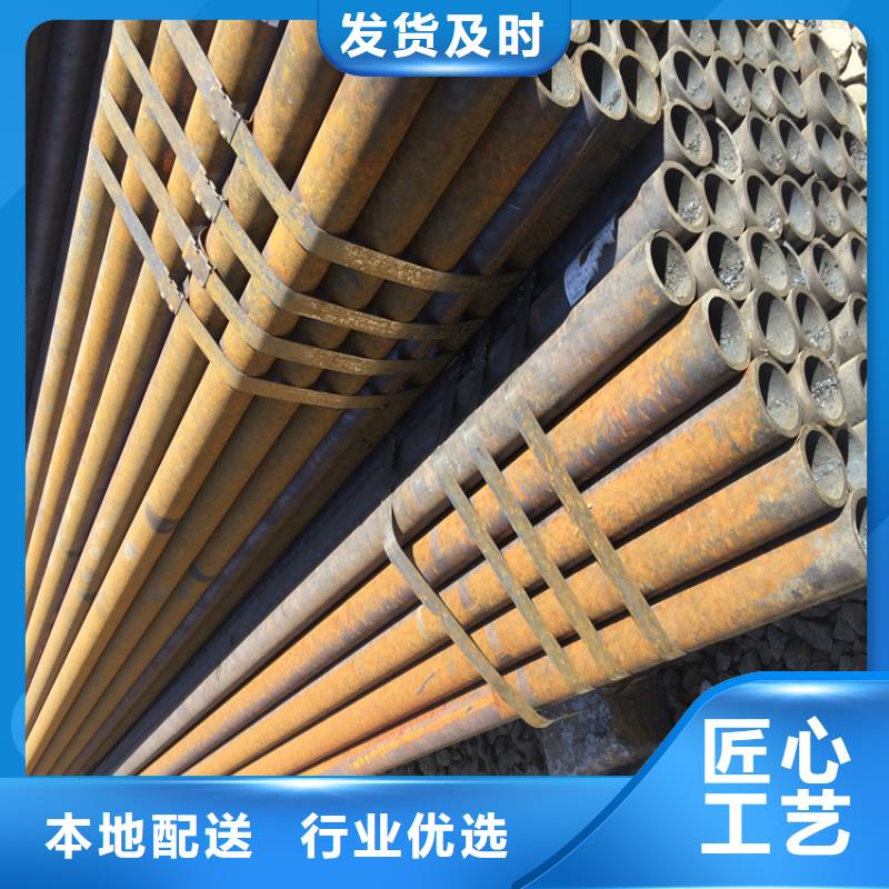 12Cr1MoVG合金管合金钢管优势