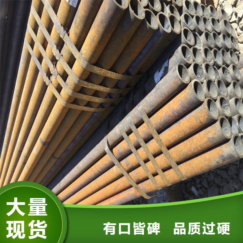 12Cr1MoVG合金管,合金管厂家让利客户