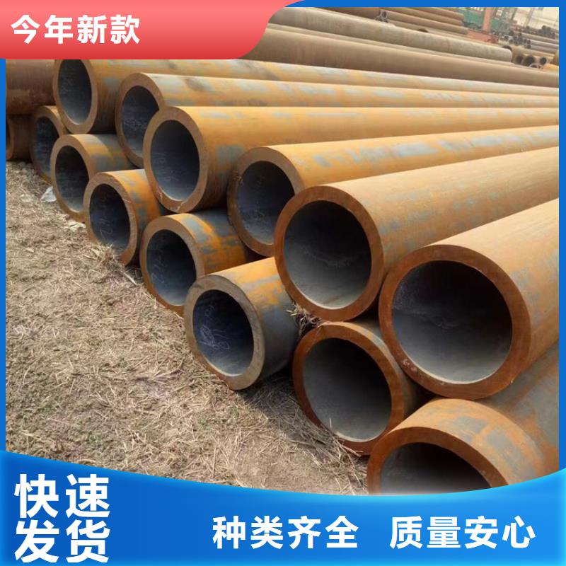 12Cr1MoVG合金管【P91宝钢合金管】匠心打造
