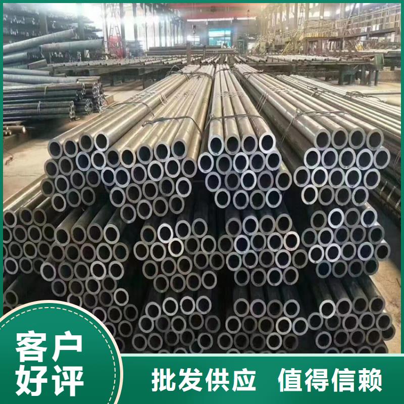 12Cr1MoVG合金管15CrMoG合金钢管精益求精