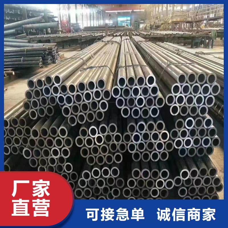 12Cr1MoVG合金管T91宝钢合金管优质材料厂家直销