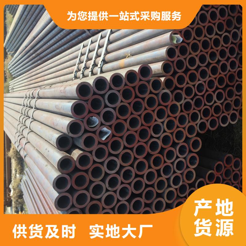12Cr1MoVG合金管,T91合金管自有厂家