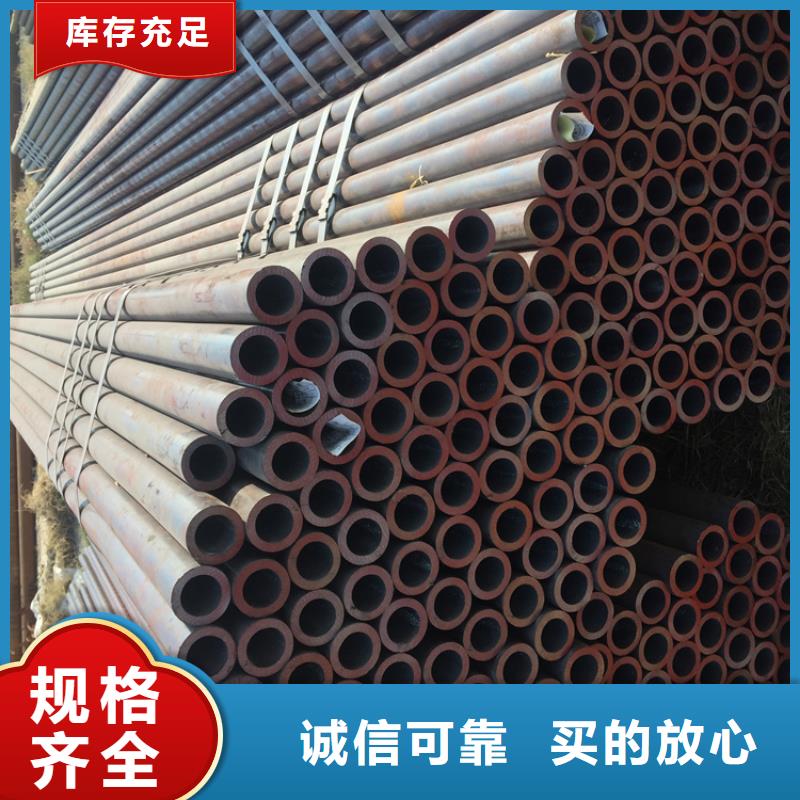 12Cr1MoVG合金管合金钢管优势