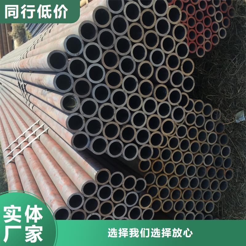 12Cr1MoVG合金管-P91宝钢合金管检验发货