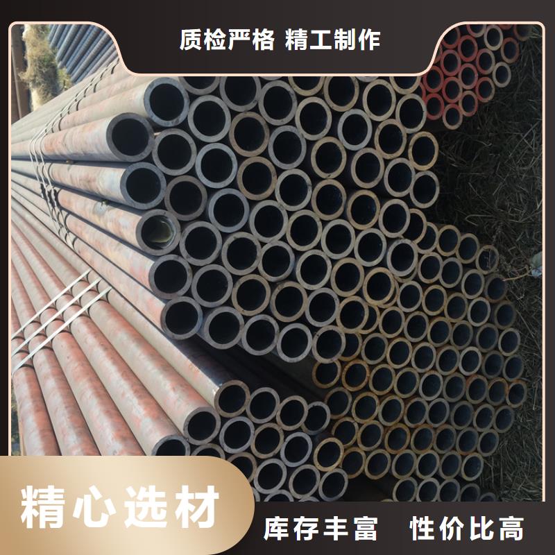 12Cr1MoVG合金管T91合金管品质值得信赖