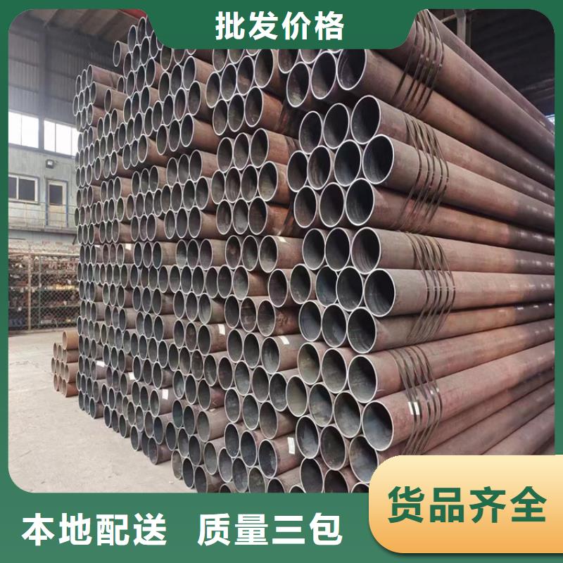 12Cr1MoVG合金管,15CrMoG合金钢管15CrMoG合金钢管型号齐全