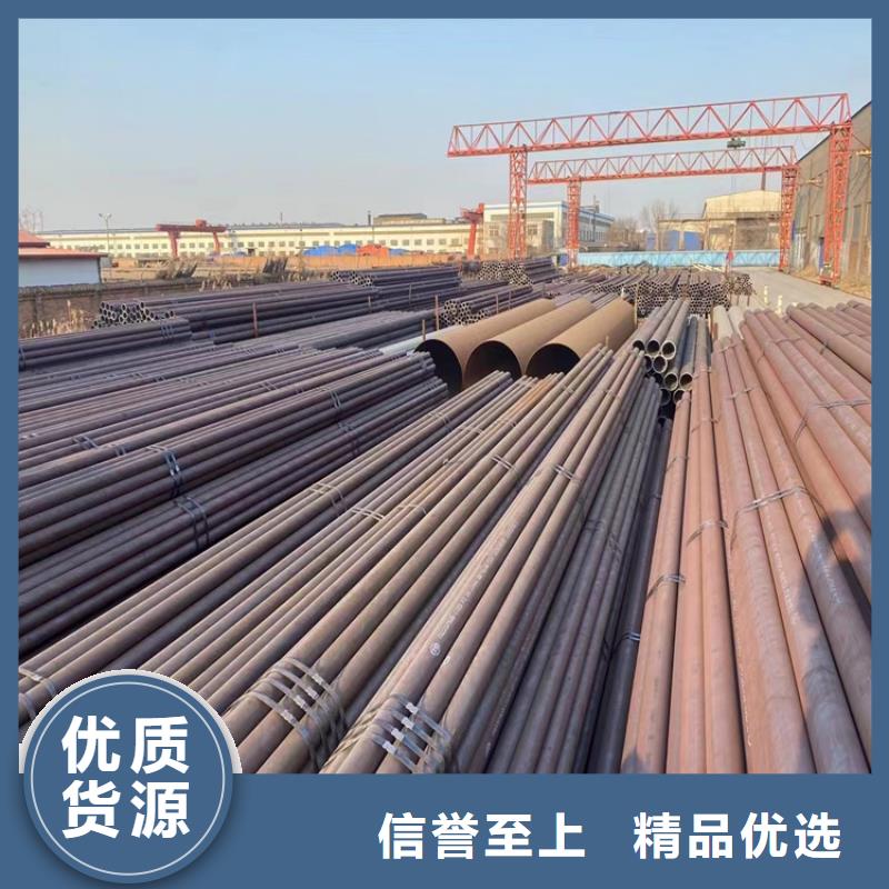 12Cr1MoVG合金管库存齐全厂家直供