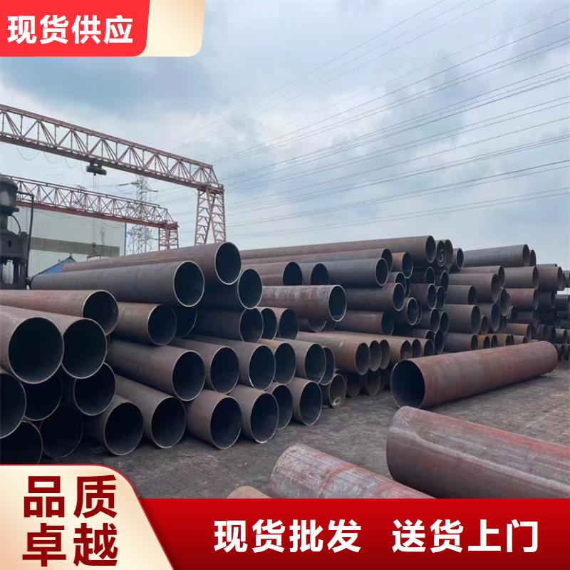 12Cr1MoVG合金管-合金钢管严选材质