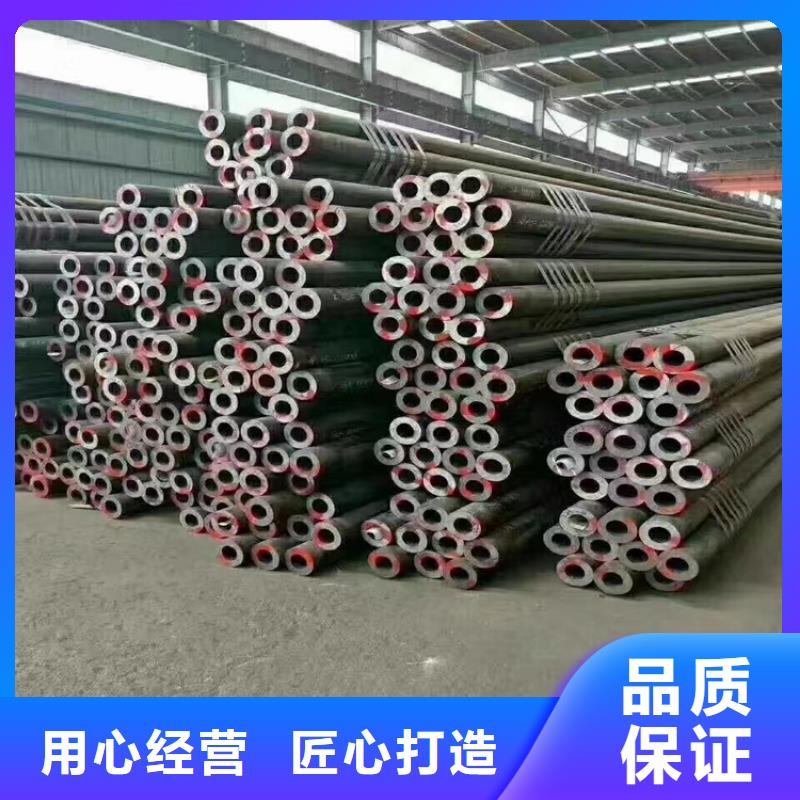 12Cr1MoVG合金管合金钢管专业生产厂家