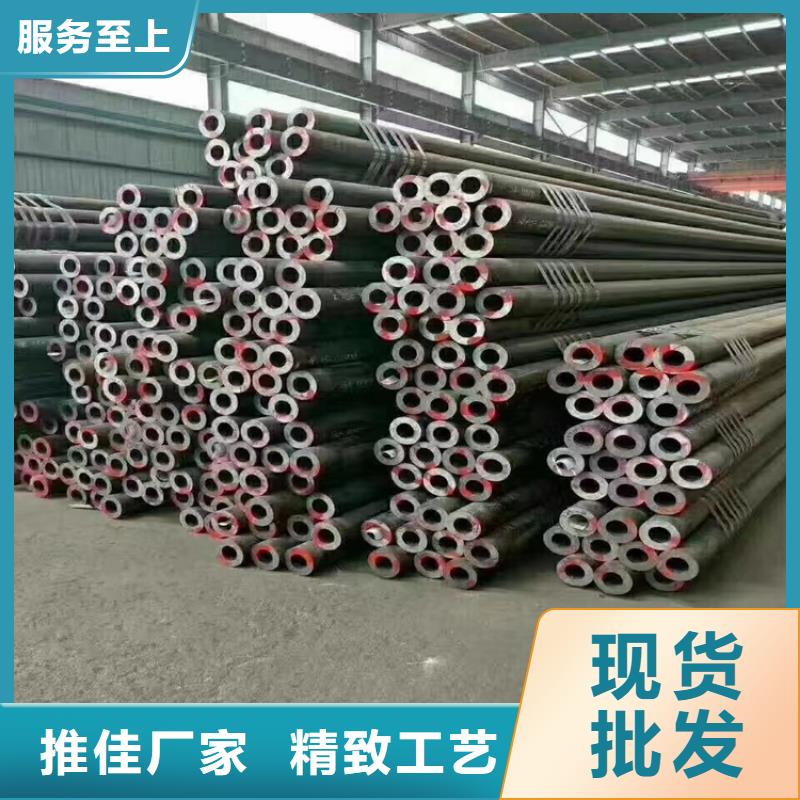 12Cr1MoVG合金管-合金钢管N年大品牌