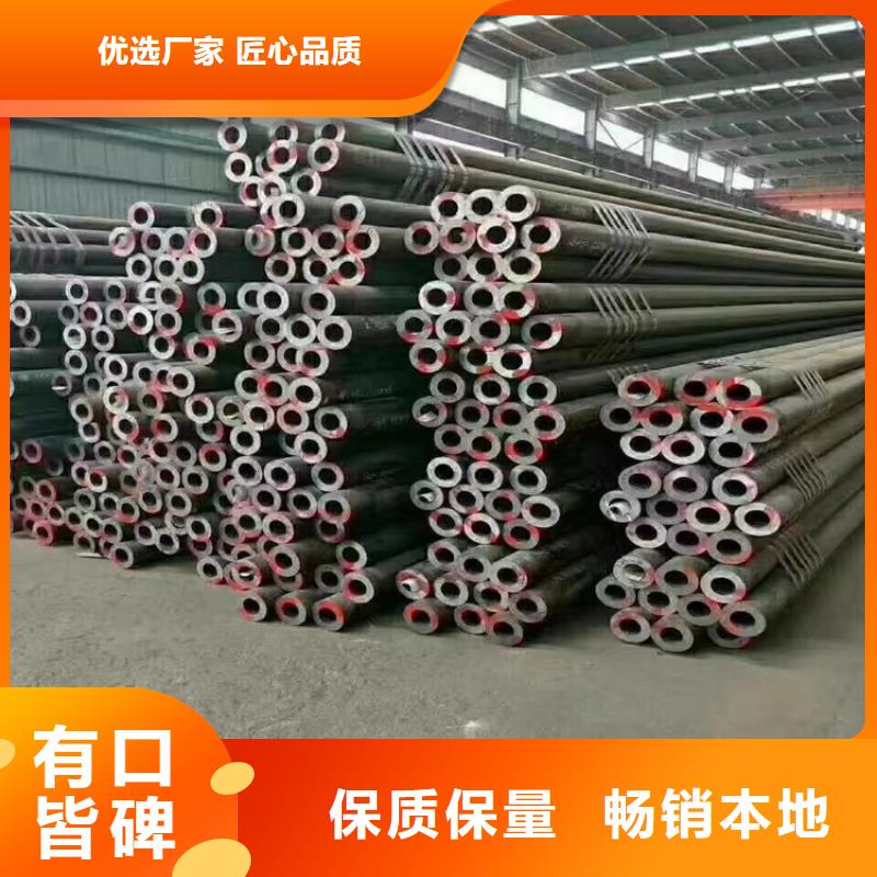 12Cr1MoVG合金管设计合理
