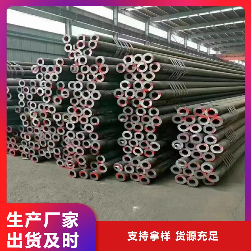 12Cr1MoVG合金管15CrMoG合金钢管精益求精