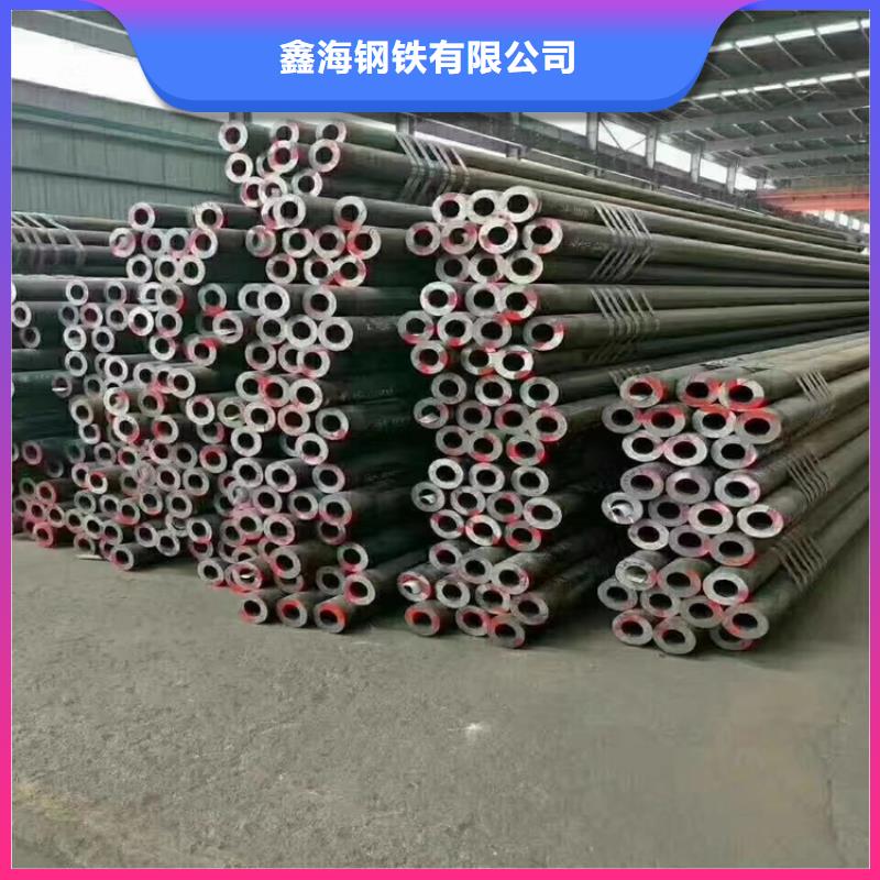 12Cr1MoVG合金管高标准高品质