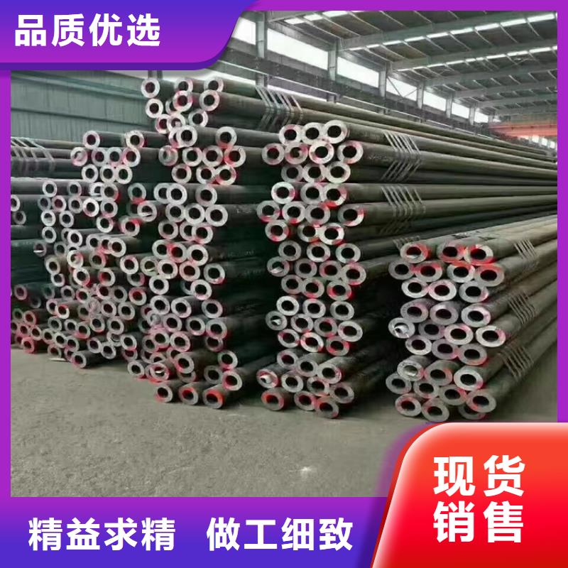 12Cr1MoVG合金管T91合金管高品质现货销售