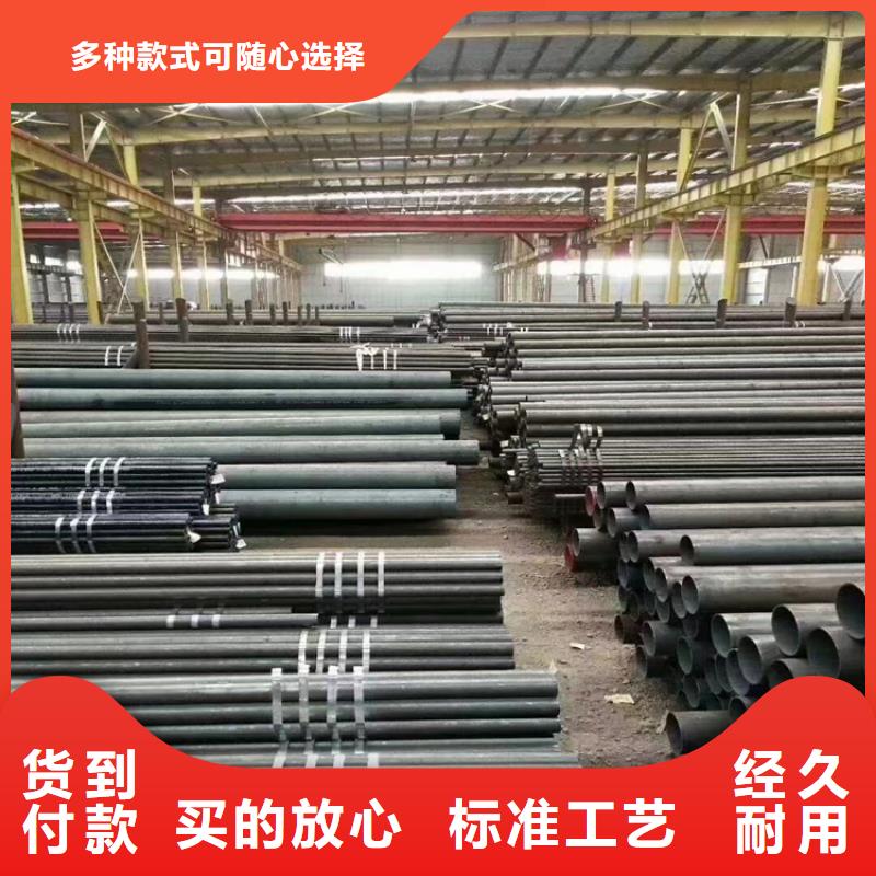 12Cr1MoVG合金管-合金钢管N年大品牌