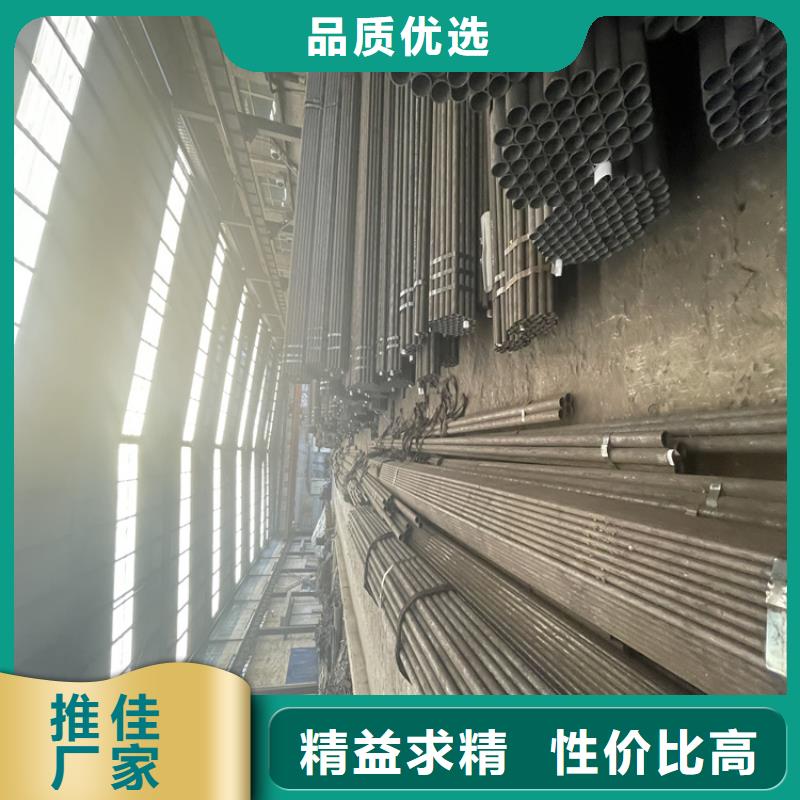 12Cr1MoVG合金管-T91合金管专业生产制造厂