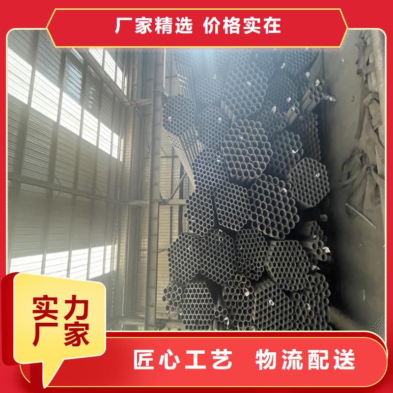 12Cr1MoVG合金管T91宝钢合金管优质材料厂家直销