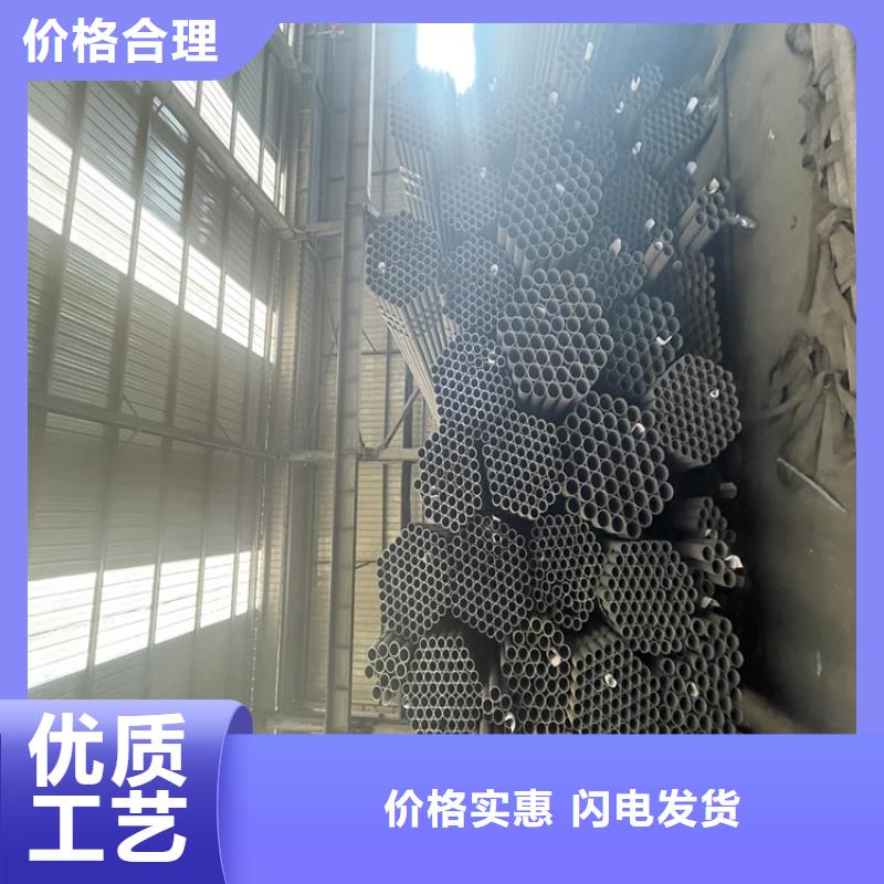 12Cr1MoVG合金管P22宝钢合金钢管省心又省钱