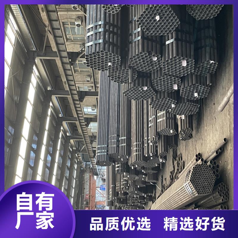 【12Cr1MoVG合金管_合金钢管专业信赖厂家】