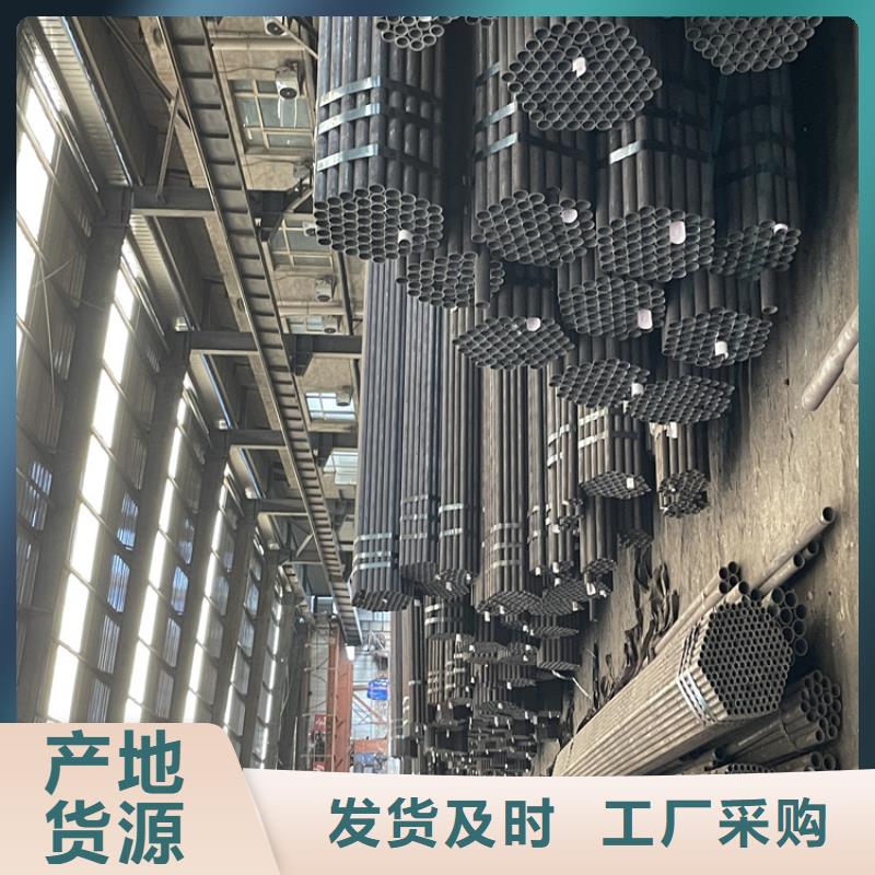 12Cr1MoVG合金管-合金钢管严选材质