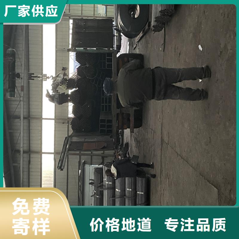 12Cr1MoVG合金管15CrMoG合金钢管我们更专业
