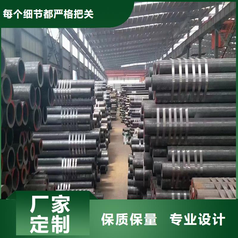 【12Cr1MoVG合金管_合金钢管专业信赖厂家】