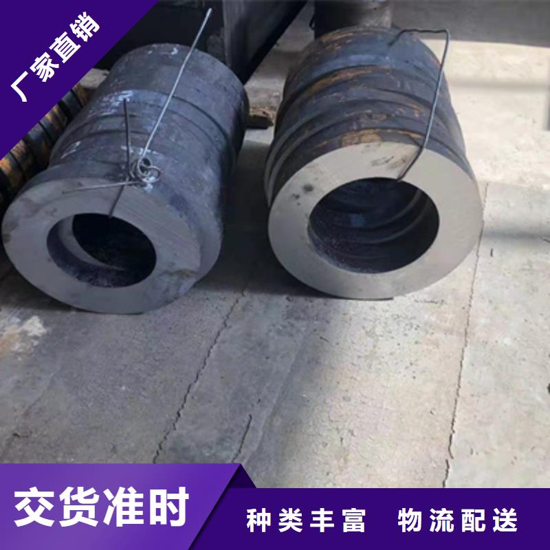 P91合金钢管12Cr1MoVG合金管符合行业标准