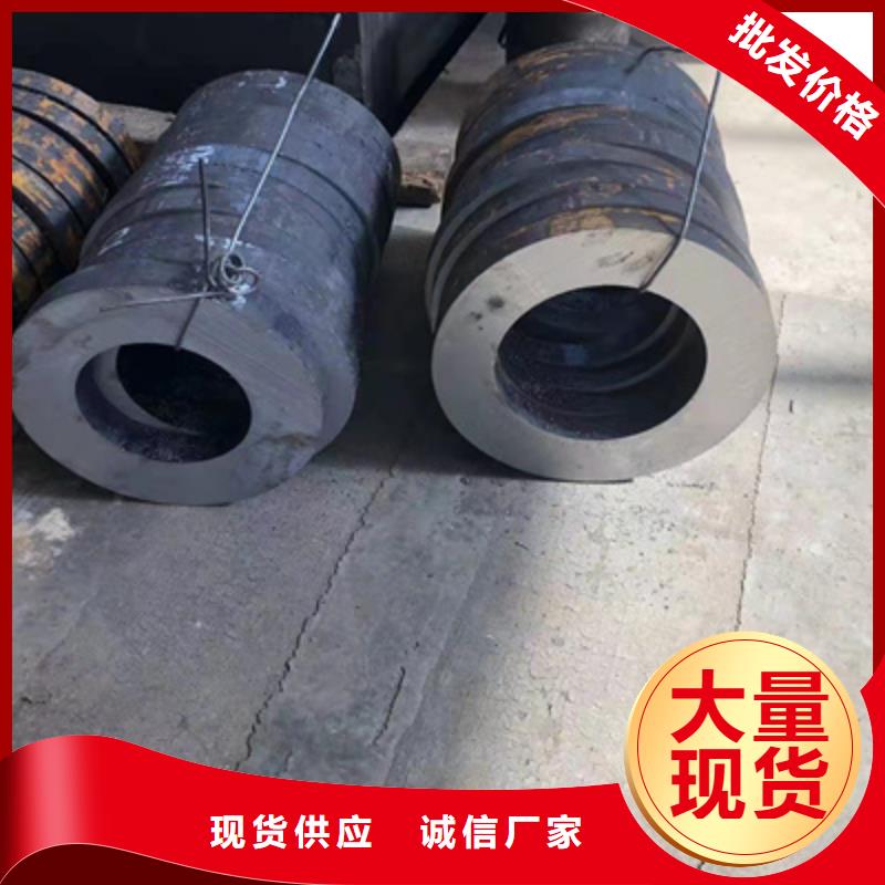P91合金钢管合金钢管欢迎来厂考察