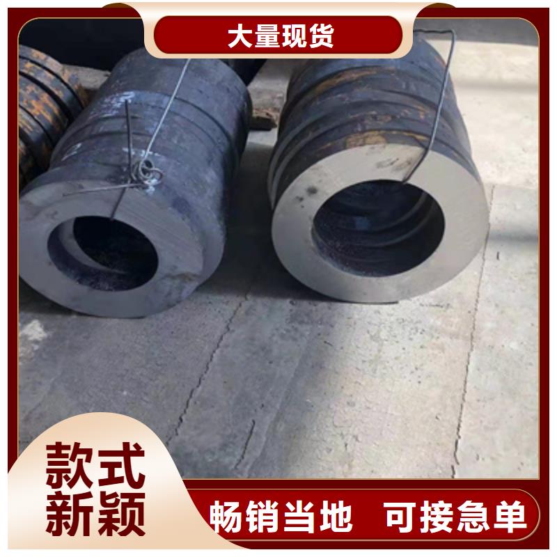 P91合金钢管【2Cr1MoVG合金管】实力商家供货稳定