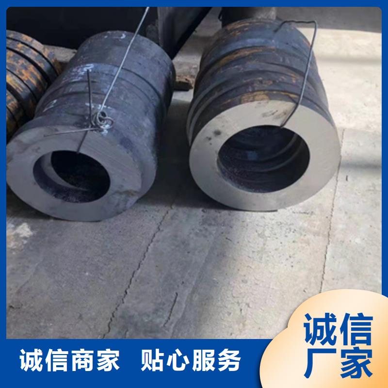 P91合金钢管15CrMoG合金钢管N年大品牌