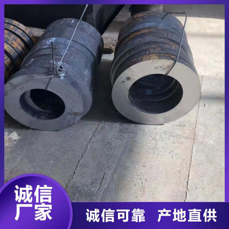 P91合金钢管合金钢管来图来样定制
