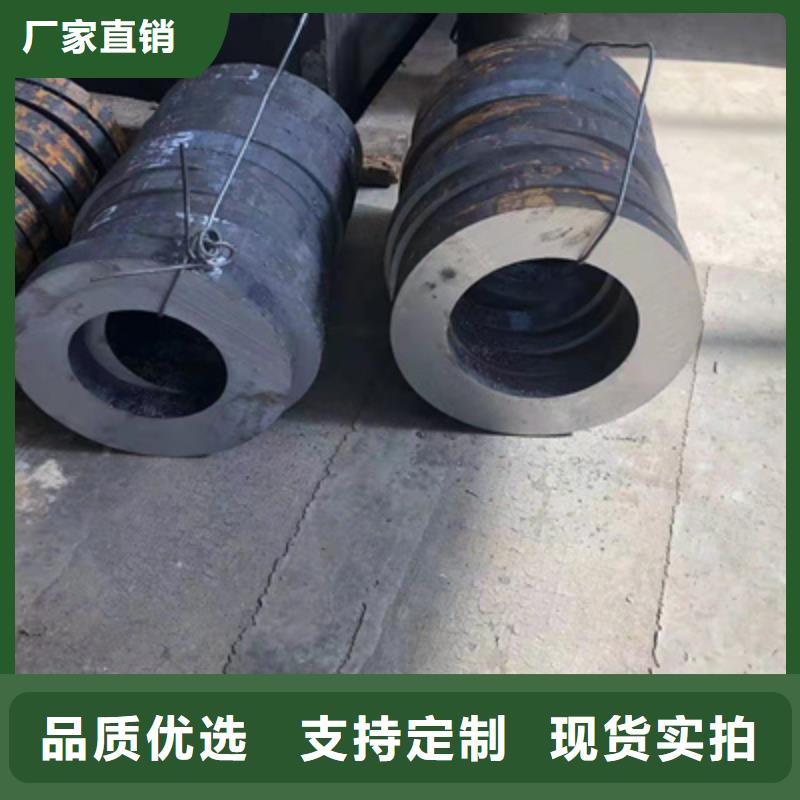 P91合金钢管T91合金管严选用料