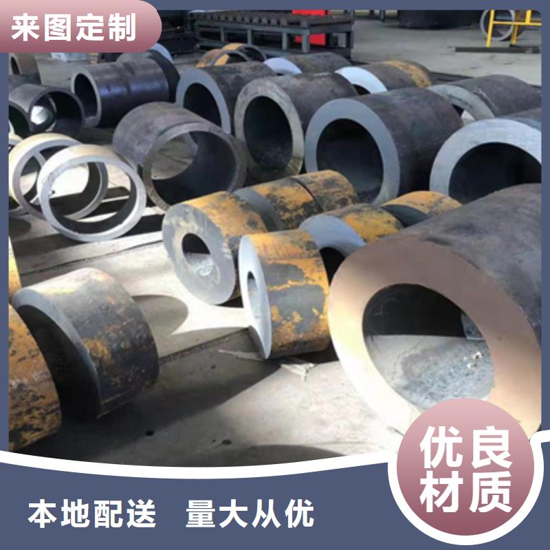 P91合金钢管2Cr1MoVG合金管现货批发